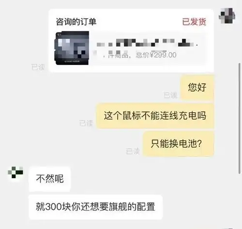  搞笑图片这百变女友,谁不爱呢