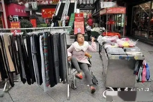  中国金融行业史上最全摆地摊指南超硬核干货