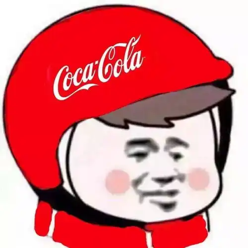  最近超火恶搞各大品牌微信头像集合看你敢不敢用了