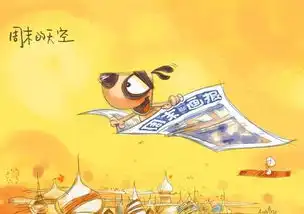  周末幽默祝福语短信精选