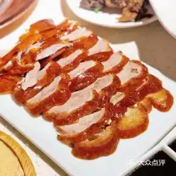  京德礼涮肉的果木烤鸭好不好吃用户评价口味怎么样上海美食果木烤鸭实拍图片大众点评