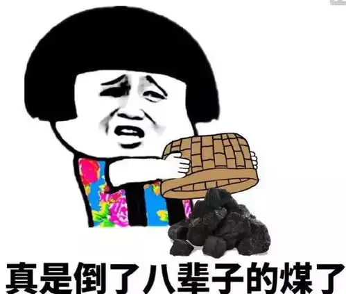  寻仙2017专属关键词,扎心到哭