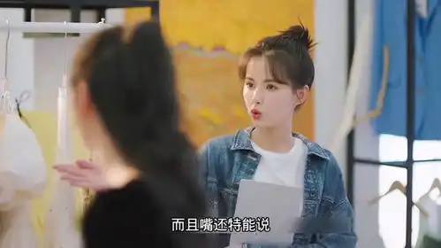  电梯里偶遇暗恋多年的男人,女孩的做法太搞笑了
