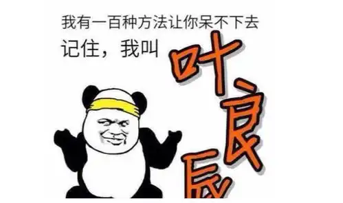  爆笑段子老婆和丈母娘背影很像,有一次她们穿了同款衣服