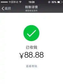  抖音微信红包怎么设置金额抖音微信红包金额设置方法介绍游戏吧