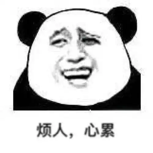  当代沙雕朋友圈图鉴,有毒哈哈哈哈哈哈哈哈