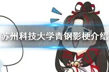  心得秘籍视频解说流程技巧游戏攻略大全