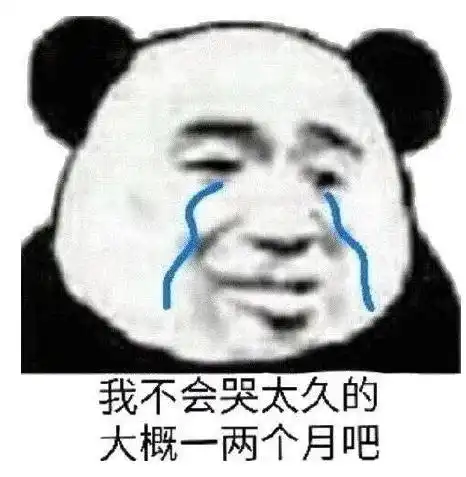  怎么cpa教材上明明写的都是汉字,我就是看不懂呢搞懂所得税会计之预收账款的计税基础的另类理解方式