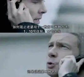  就不能安静的做个普通人吗搞笑段子