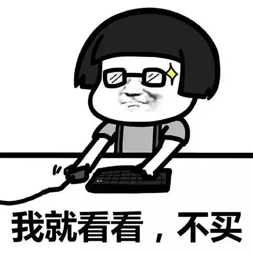  厦门楼市又传重磅消息多家银行公布,买房要多花钱了