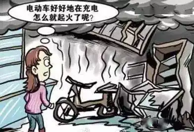  心寒天门一小区物业工作人员辱骂业主