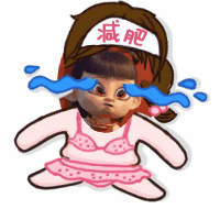  哪吒头像最新恶搞动态图集40张gif超可爱卡通哪吒之魔童降世