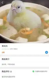  妹子原来喜欢这样的仙人掌囧图上大号都说的这么高端