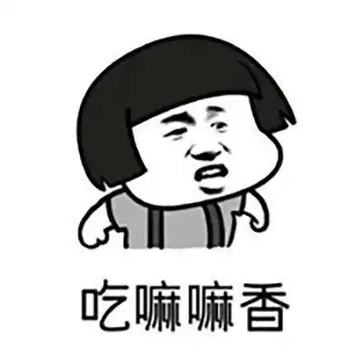  十条段子你这身材不怕冷,太壮了