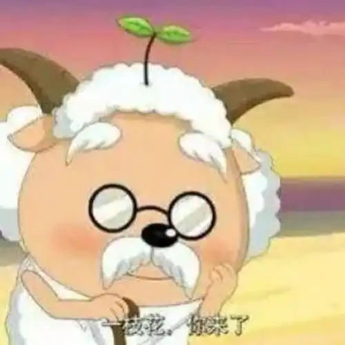 猪头像情侣搞笑图片沙雕