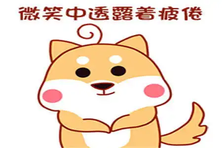  幽默笑话一个人出去逛街,恰巧遇到了前男友和他的现任女朋友