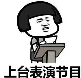 搞笑段子本人小学老师,期末改卷时会遇到各种有趣的答案  搞笑段子本人小学老师,期末改卷时会遇到各种有趣的答案