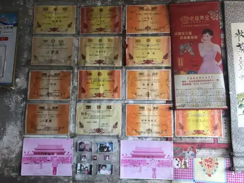  七部门联合发文深化房屋建筑和市政基础施工图管理改革httpwww.fengpintech.comuploads2020111165611605059430.jpg保定市建筑科技教育中心