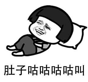  馄饨蒸饺小笼包动态表情包分享