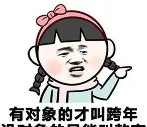  爆笑段子一对男女同学去看电影,在电影院里