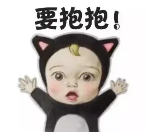  蓝瘦香菇,这么给力的活动你竟然都不知道