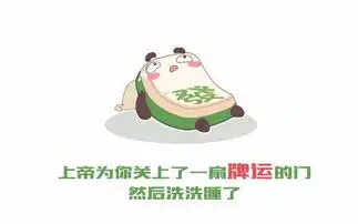 听说这碗鸡汤和处暑更配哦  听说这碗鸡汤和处暑更配哦