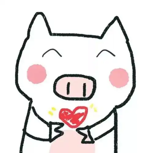 可爱猪头像