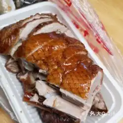  张记卤菜店的烤鸭好不好吃用户评价口味怎么样南京美食烤鸭实拍图片大众点评