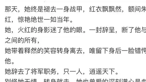 幽默搞笑段子集要是把健身房里的人都拉去干农活多好,哈哈哈哈