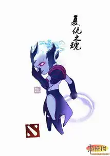  兽王爆粗女王玩滴蜡q版dota2英雄卖萌大会