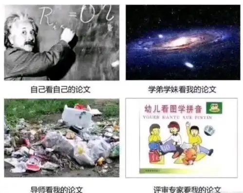 搞笑趣图当妈妈说冰箱里还有食物时 搞笑趣图当妈妈说冰箱里还有食物时