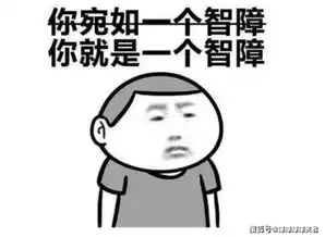  爆笑段子黑白无常向阎王抱怨,阳间太可怕了,以后都不敢去勾魂了男友