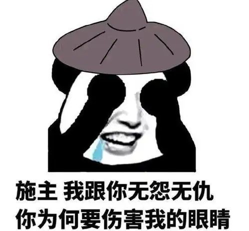  开心一笑儿子迷恋手机,暑假,我把他送到深山老林的爷爷家