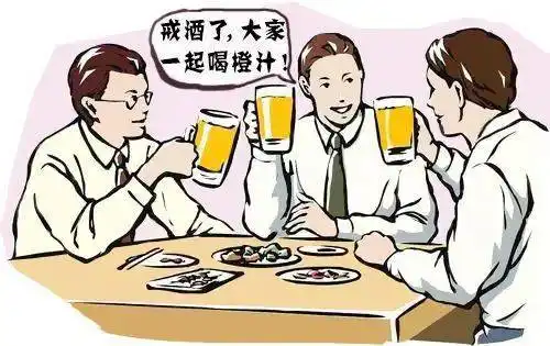  全国高血压日丨血压要知晓,降压要达标