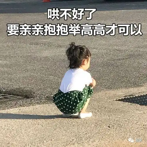  六本男主超爱吃醋小说推荐除了我,你谁都不许看