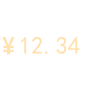  微信可以发随机动态红包了个性又好玩