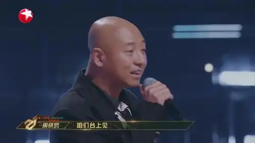 追光吧张卫健亲切,吴镇宇幽默,周晓鸥内敛,吴建豪全能  追光吧张卫健亲切,吴镇宇幽默,周晓鸥内敛,吴建豪全能