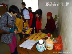  跟随藤县靓女体验爱心助学群搞活动.图片pp