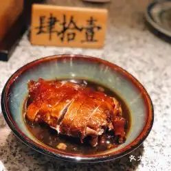 烤鸭图片搞笑南京烤鸭