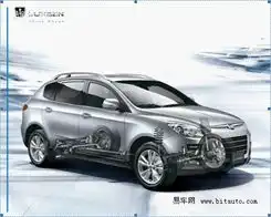 东风纳智捷suv搞笑图片