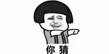  工程人的十大错觉还真是这么回事,经典了