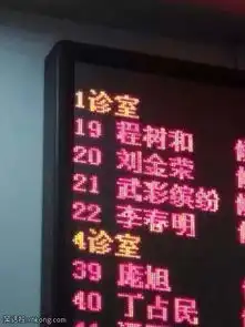  搞笑图片骚年头上穿内裤,才能不走寻常路