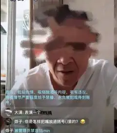  爸爸和儿子的幽默对话,太牛了