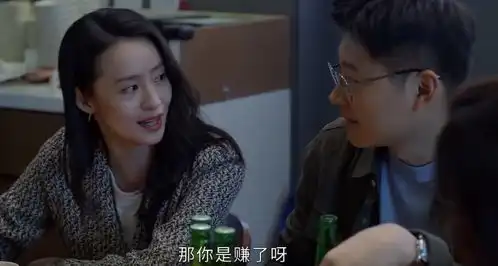  神助攻铁备胎,我可太爱小敏家人丑心善嘴幽默的他了