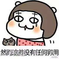  店铺噪音屡劝不改家中母亲卧病在床儿子该怎么办