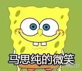 哈哈哈生动形象是他们本人没错 哈哈哈生动形象是他们本人没错