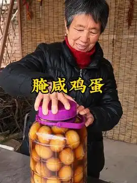  消耗3个蛋今天成本又干高掉了跟着抖音学做菜三鲜汤咸鸭蛋的神仙吃法