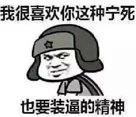  陈赤赤又在搞事情啦这英文简直难以想象