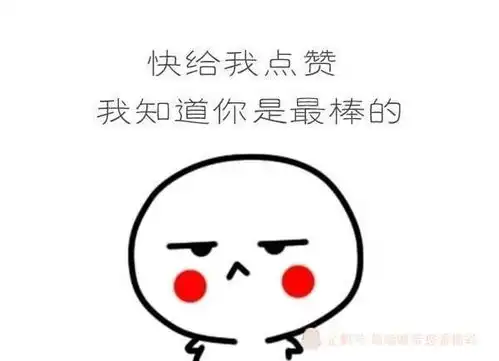  微信上幽默有个性的18句签名,句句霸气,收藏起来慢慢看