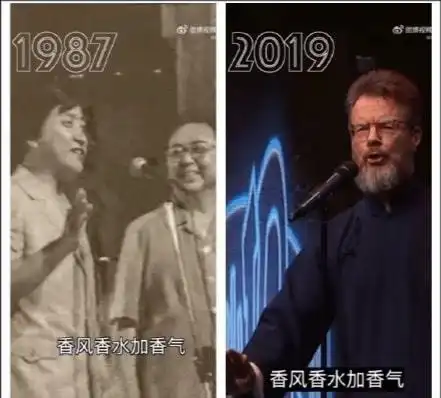  大山回应抄袭门姜昆春晚相声再惹争议网友定下三宗罪